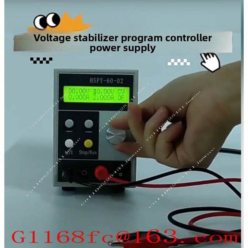 Switching Dc Power Supply 300V 1A - 4자리 DC 실험실 전원 공급 장치