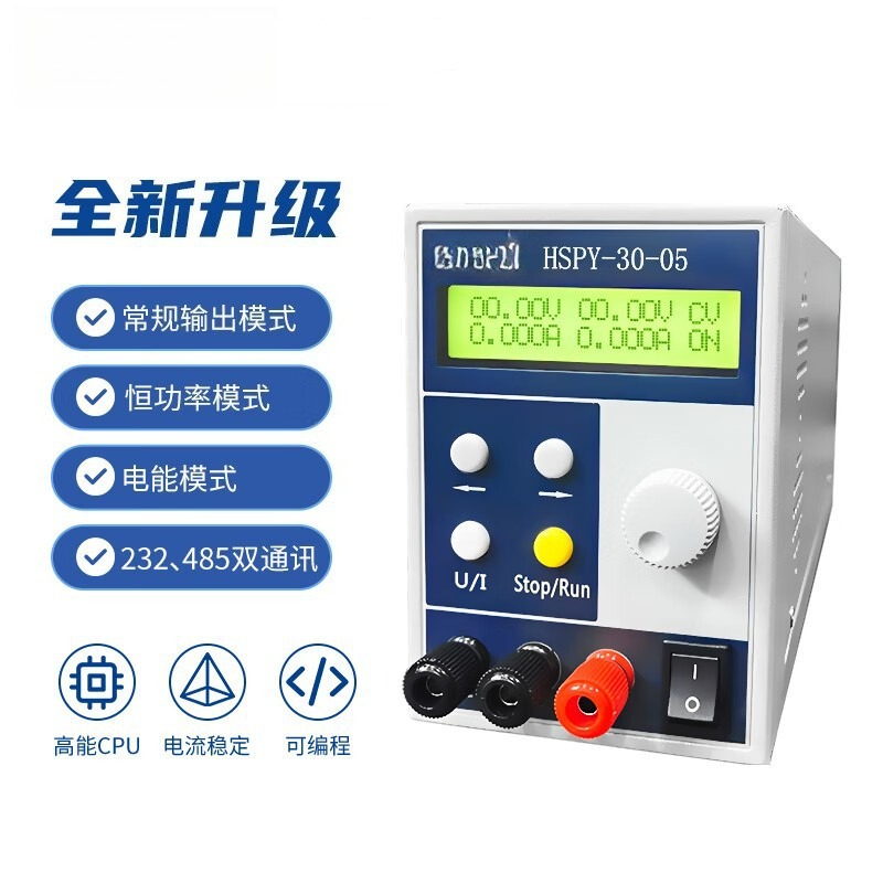 Switching Dc Power Supply 300V 1A - 4자리 DC 실험실 전원 공급 장치