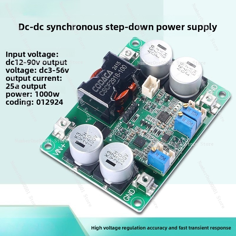 Step Down Dc Power Supply Module 1000W - 1000W DC-DC 동기식 스텝다운 전원 공급