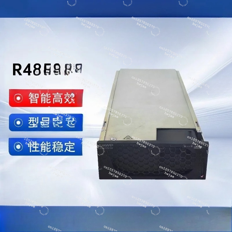 Telecom Dc Power Supply 48V 50A - 1pcs R4850G2 텔레콤 정류기 모듈 48V