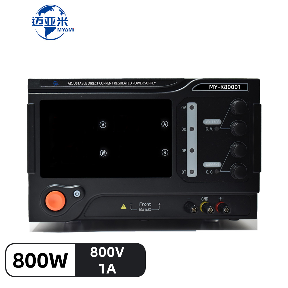 Switching Dc Power Supply 300V 1A - 검정색 4 자리 스위칭 DC 전원