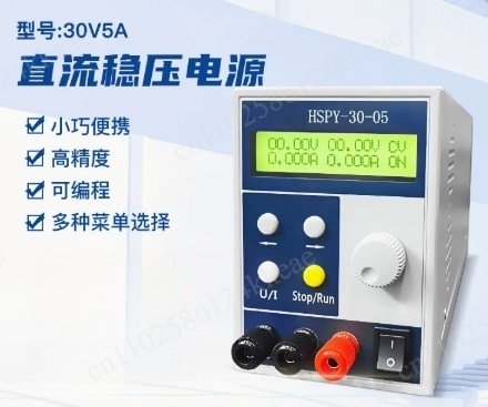 4자리 DC 실험실 전원 공급 장치 400V 300V  - Switching Dc Power Supply 300V 1A 리뷰 및 가격
