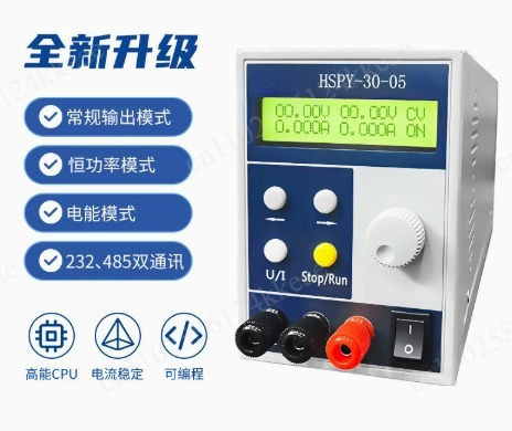 4자리 DC 실험실 전원 공급 장치 400V 300V  - Switching Dc Power Supply 300V 1A 리뷰 및 가격