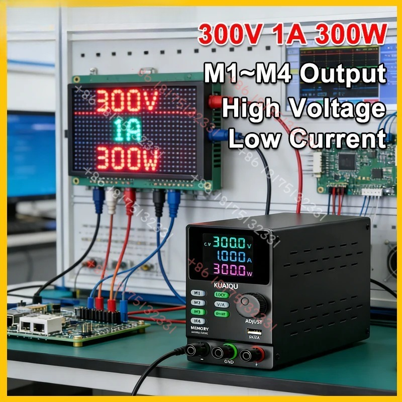 KUAIQU 300V 1A 조정 가능한 DC 전원 공급 - Switching Dc Power Supply 300V 1A 리뷰 및 가격