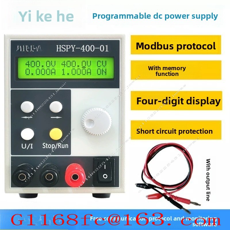 4자리 DC 실험실 전원 공급 장치 400V 300V  - Switching Dc Power Supply 300V 1A 리뷰 및 가격