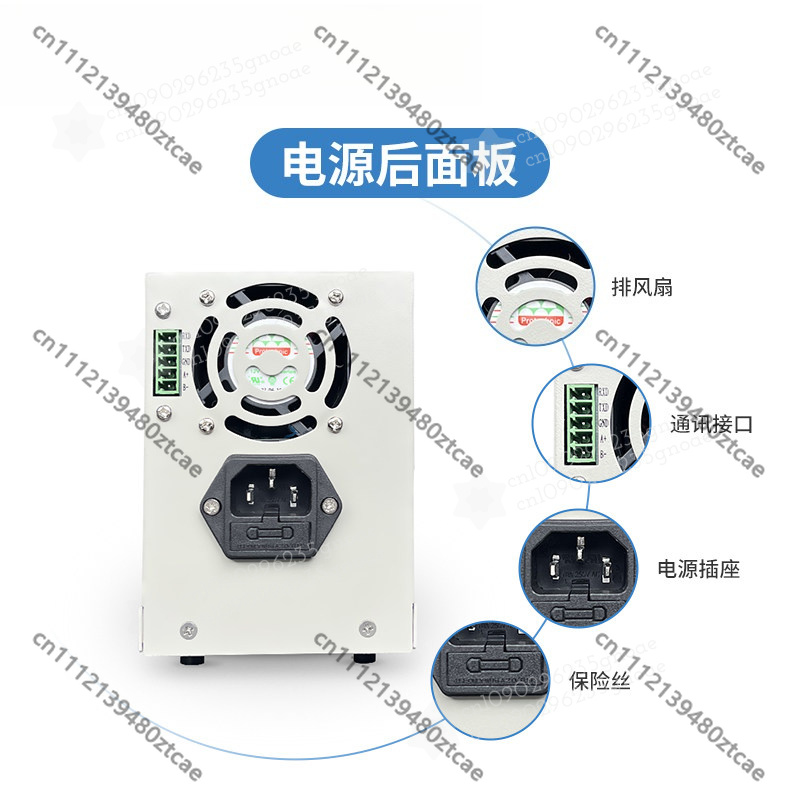4자리 DC 실험실 전원 공급 장치 0-400V/0-3 - Switching Dc Power Supply 300V 1A 리뷰 및 가격