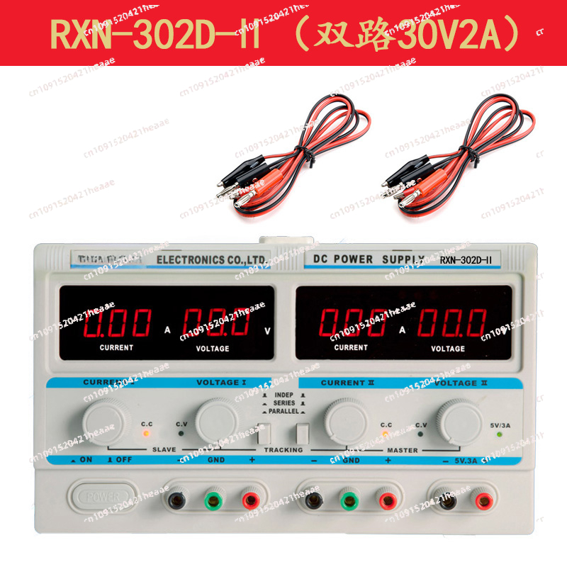 -305D-II 듀얼 채널 선형 DC 조정 전원 공급  - Dual Channel Linear Power Supply 30V 5A 리뷰 및 가격