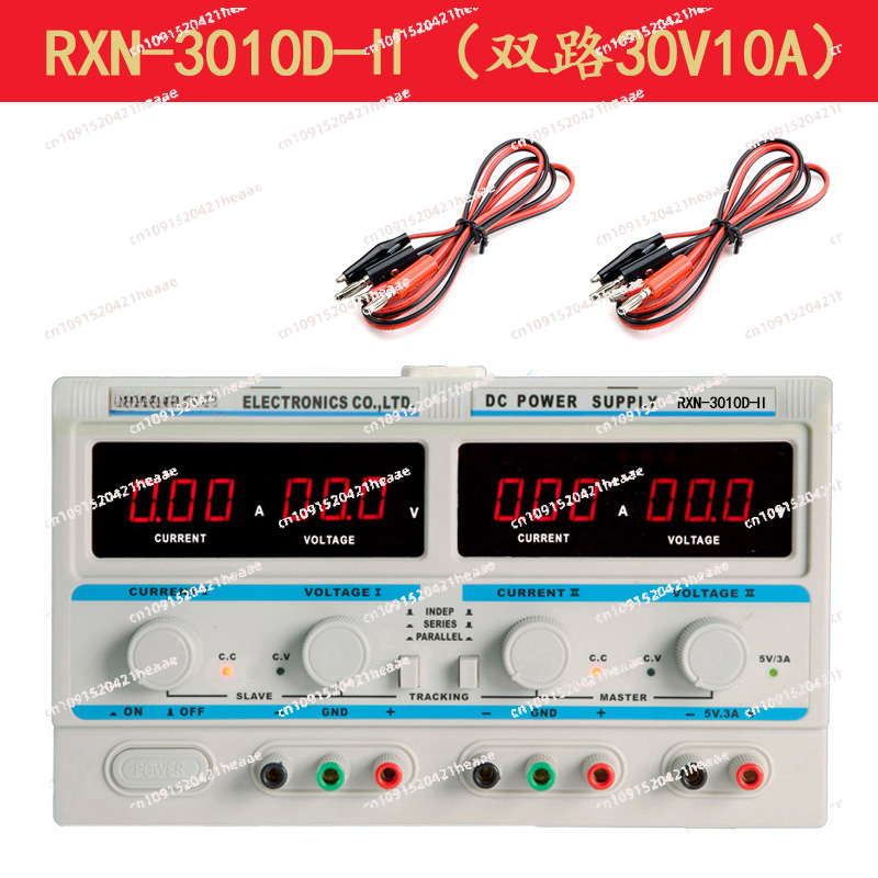 -305D-II 듀얼 채널 선형 DC 조정 전원 공급  - Dual Channel Linear Power Supply 30V 5A 리뷰 및 가격