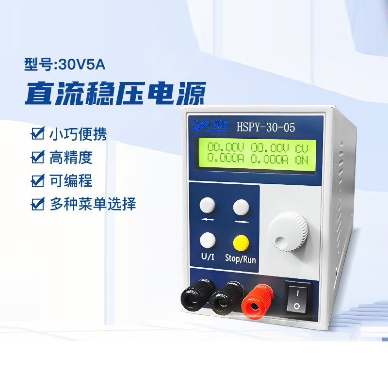 4자리 DC 실험실 전원 공급 장치 400V 300V  - Switching Dc Power Supply 300V 1A 리뷰 및 가격