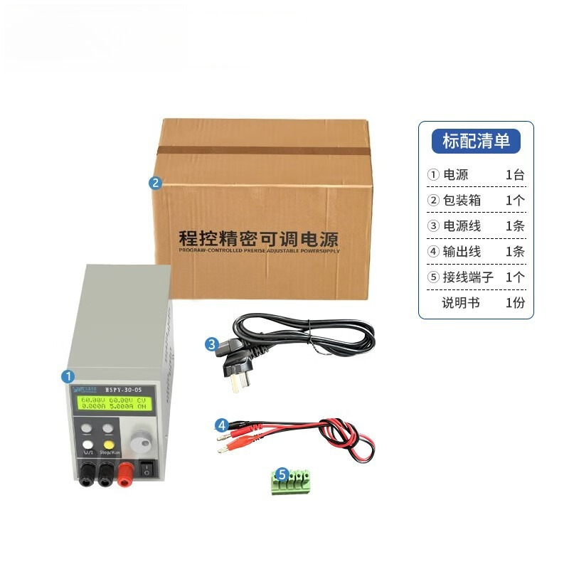 4자리 DC 실험실 전원 공급 장치 400V 300V  - Switching Dc Power Supply 300V 1A 리뷰 및 가격