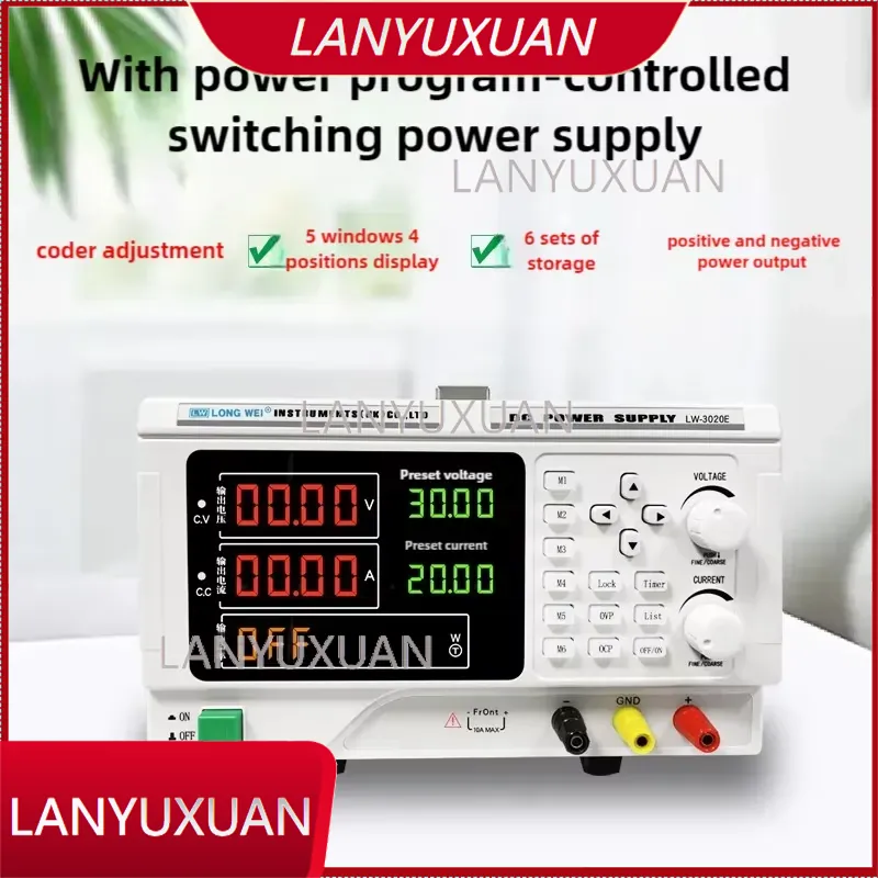 롱웨이 LW-1560E 900W 15V 30V 60V  - High Power 60V 20A Bench Power Supply 리뷰 및 가격