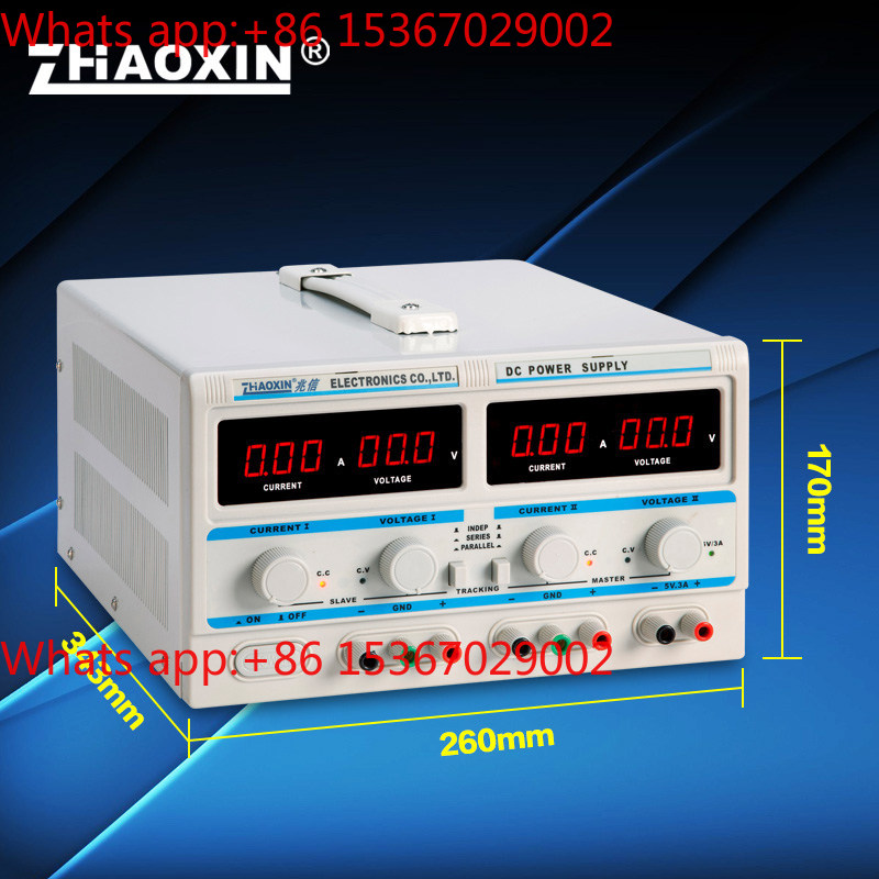 RXN-305D-II 이중 채널 선형 DC 조정 전원  - Dual Channel Linear Power Supply 30V 5A 리뷰 및 가격