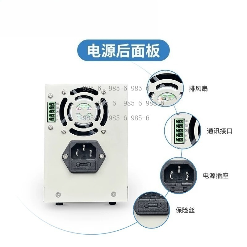 4자리 DC 실험실 전원 공급 장치 400V 300V  - Switching Dc Power Supply 300V 1A 리뷰 및 가격