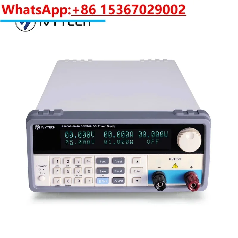 프로그래밍 가능 조정형 I DC 전원 공급 장치 IPS - Programmable Dc Power Supply 60V 10A 리뷰 및 가격